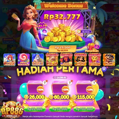 rp886 APK