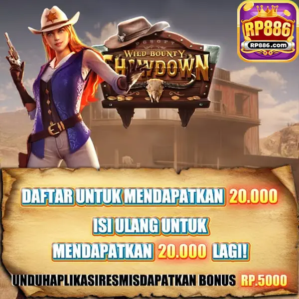 rp886